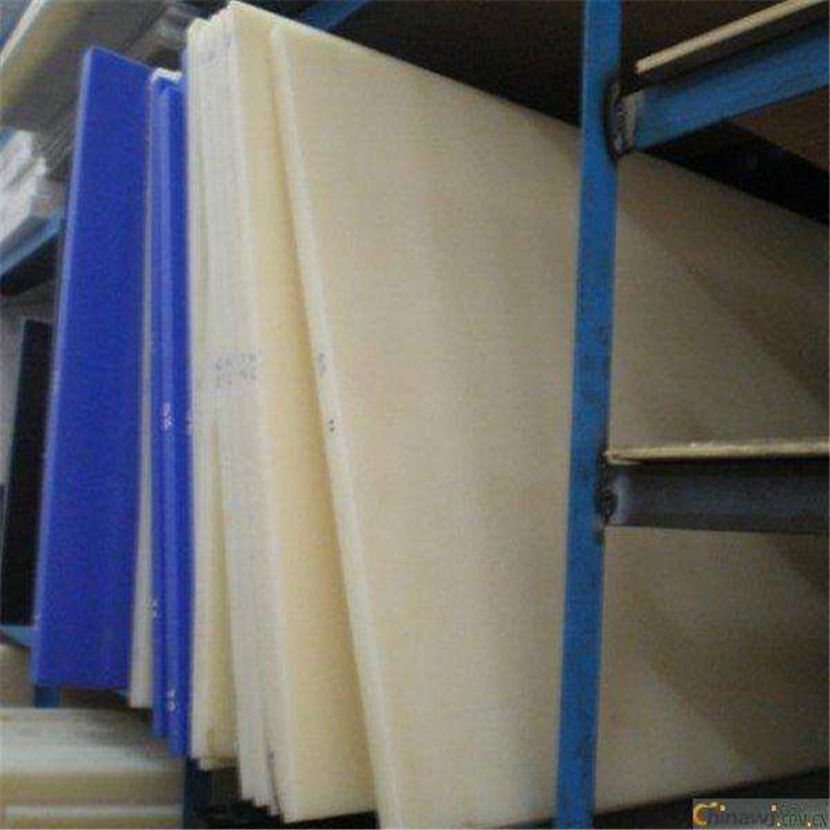 Factory direct sale high wear resistant white nylon sheet