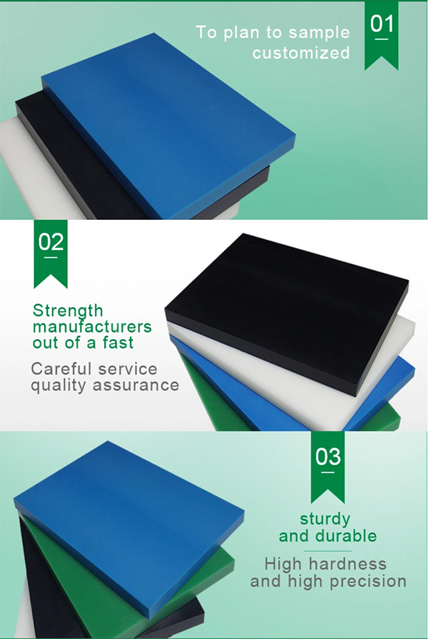 UHMWPE plastic sheet advantage