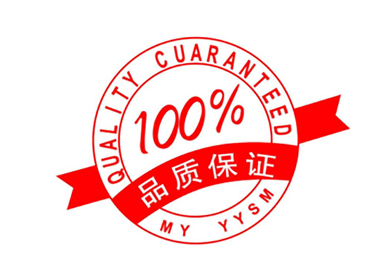 PE1000 sheet quality control